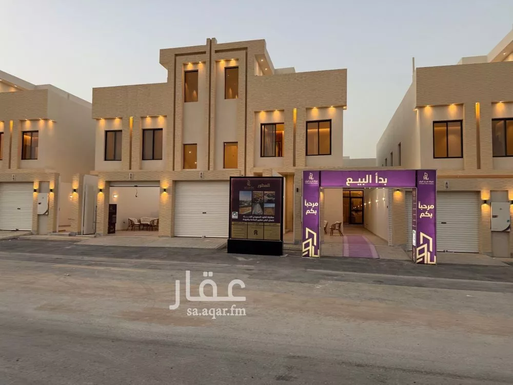 دور 4 غرف في عكاظ 2