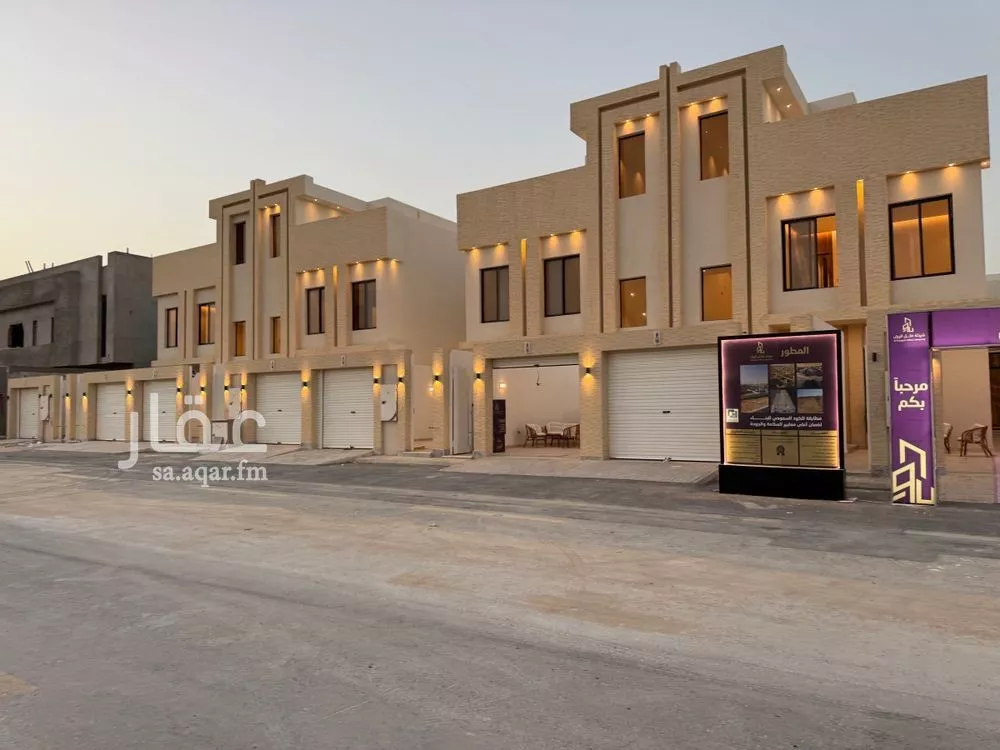 دور 4 غرف في عكاظ 3