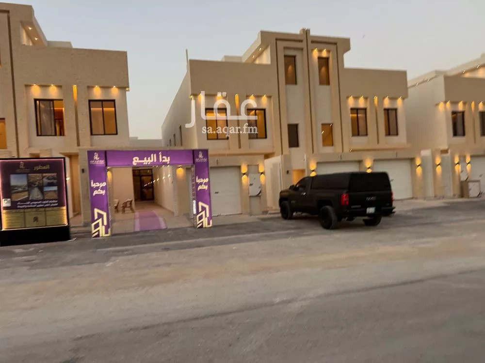 دور 4 غرف في عكاظ 4