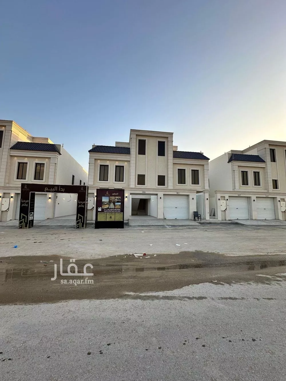 دور 1 غرف في عكاظ 2