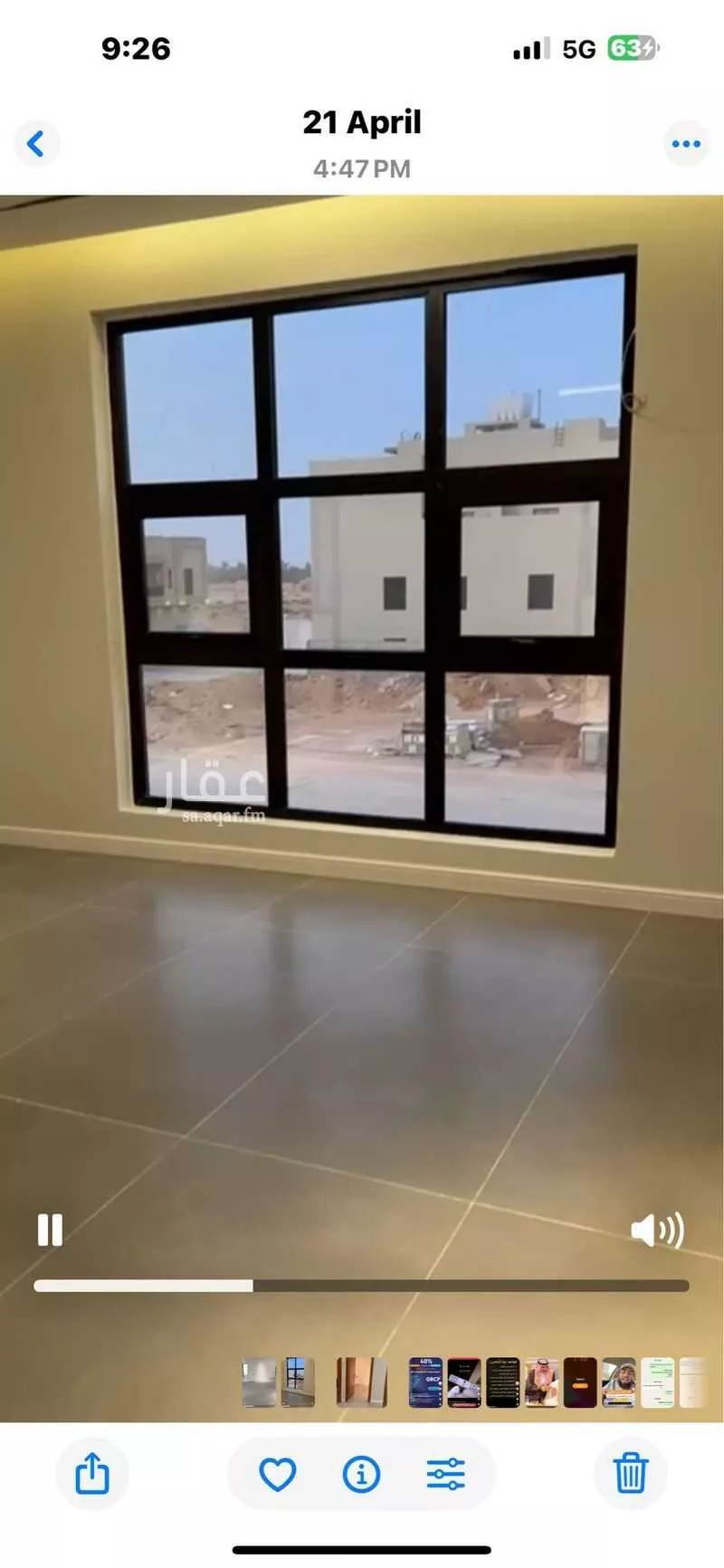 دور 4 غرف في الرمال 1