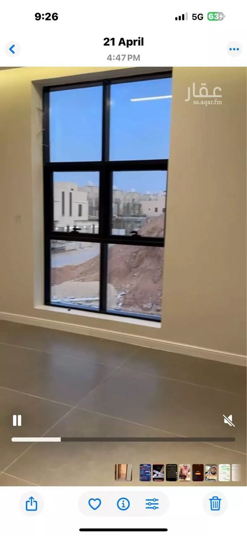 دور 4 غرف في الرمال 3