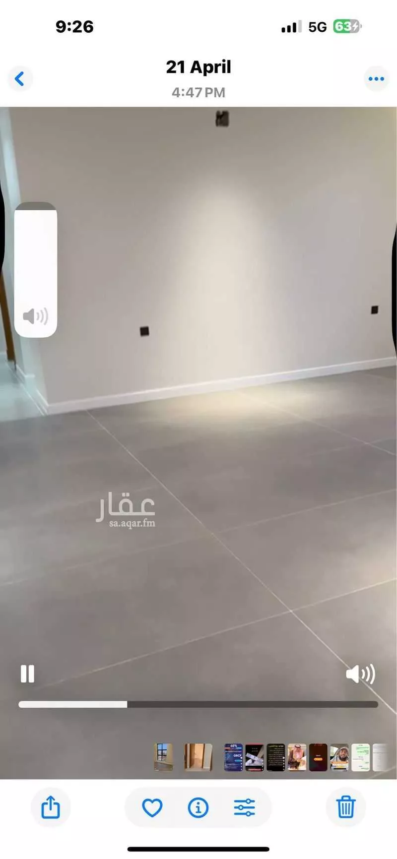 دور 4 غرف في الرمال 2