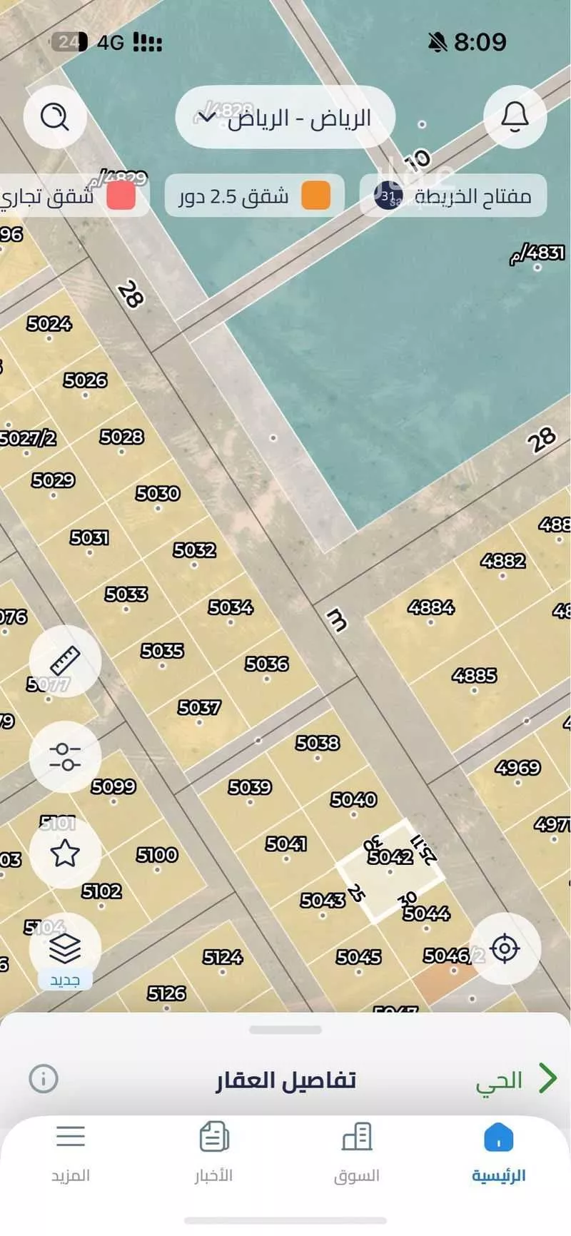 375 sqm land in Banban 2