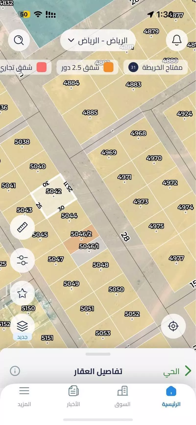 أرض 375 م² في بنبان 2