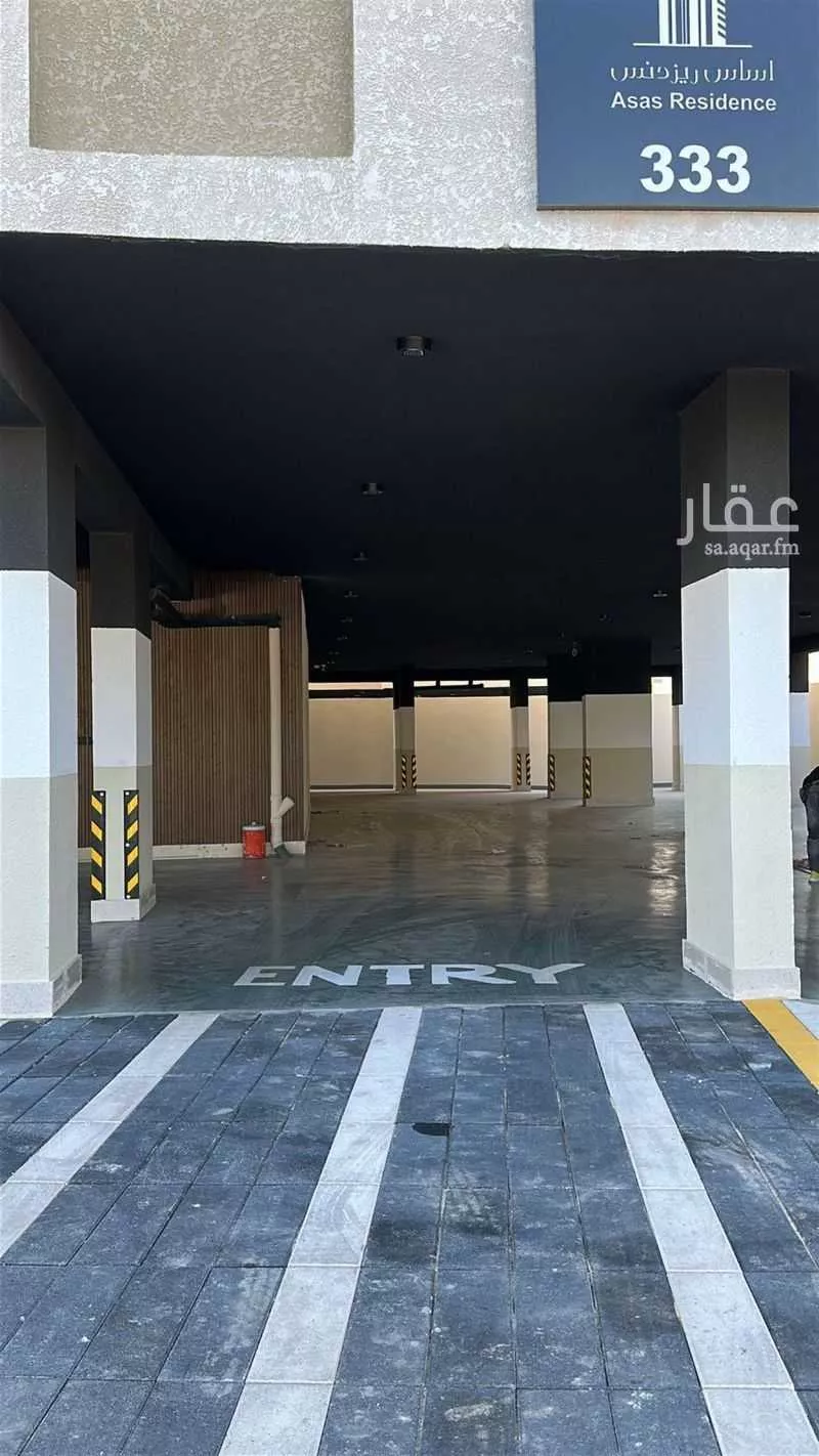 شقة 4 غرف في الحمرا 5