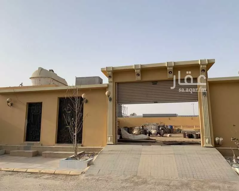 أرض 375 م² في الزمرد 2