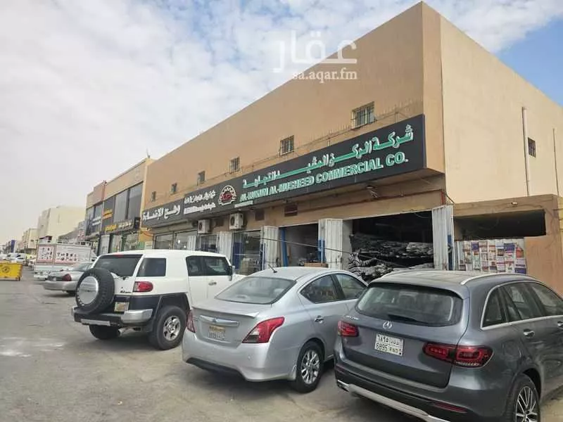 900 sqm building in Dhahrat Laban