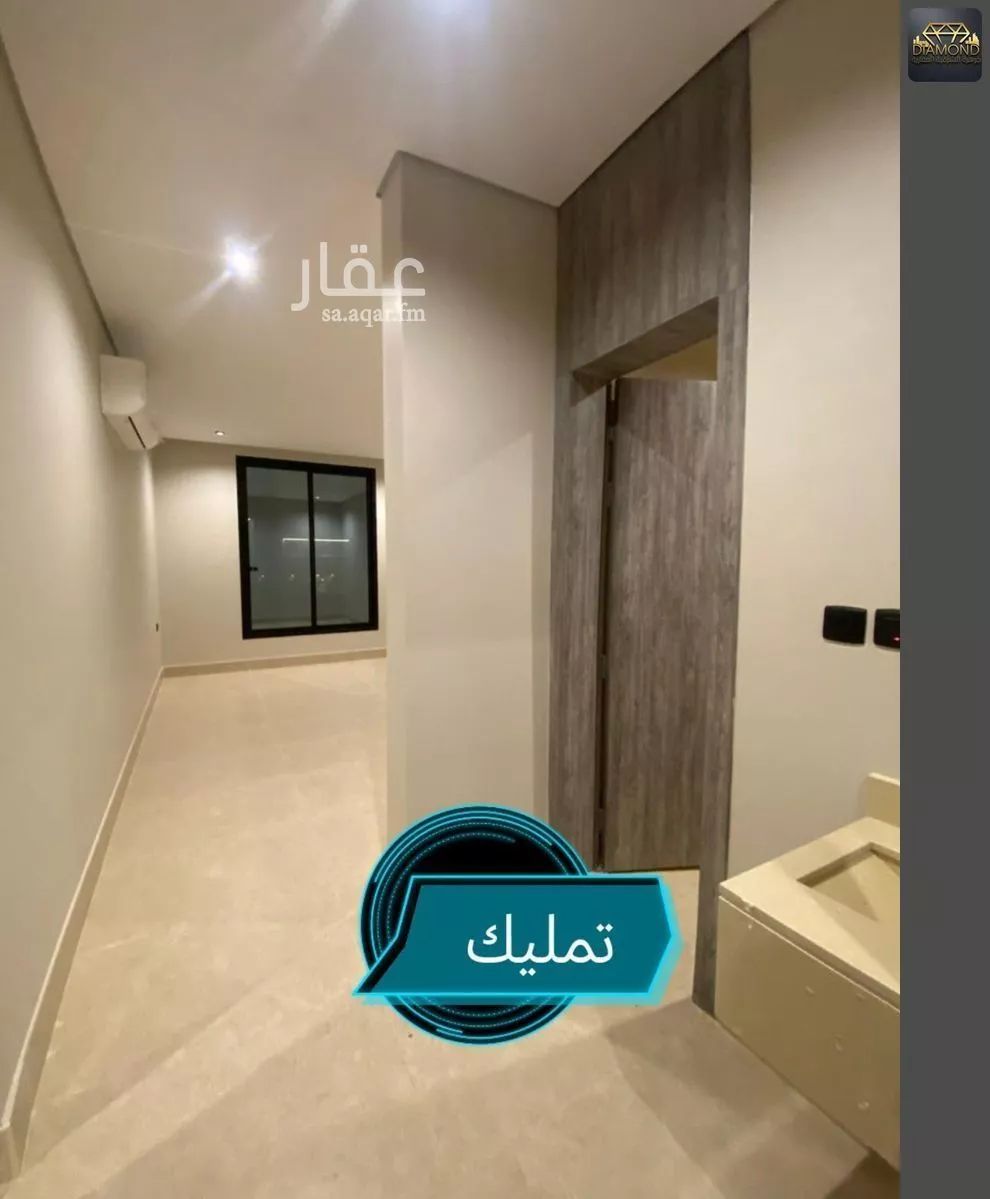 3 bedroom apartment in Al Hamra 1