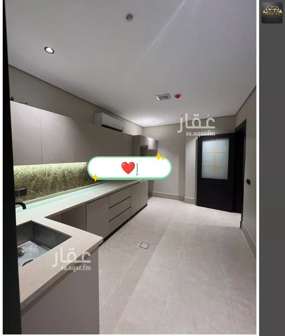 5 bedroom apartment in Dahiat King Fahd 1