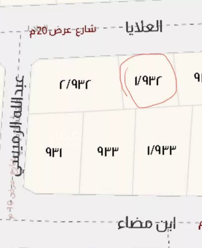 أرض 400 م² في الحائر 2