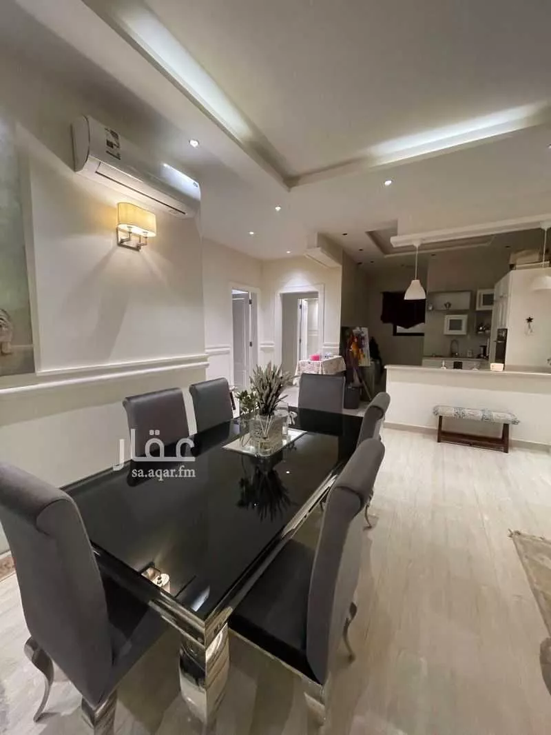 شقة 3 غرف في الملقا 1