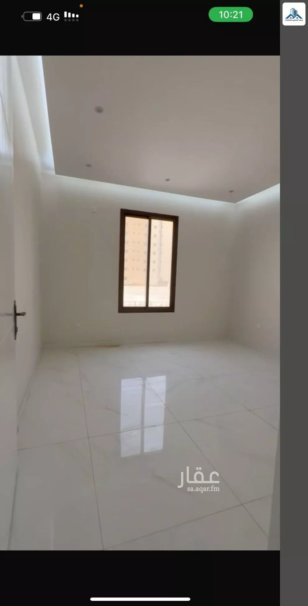 5 bedroom apartment in Al Buhairah 2