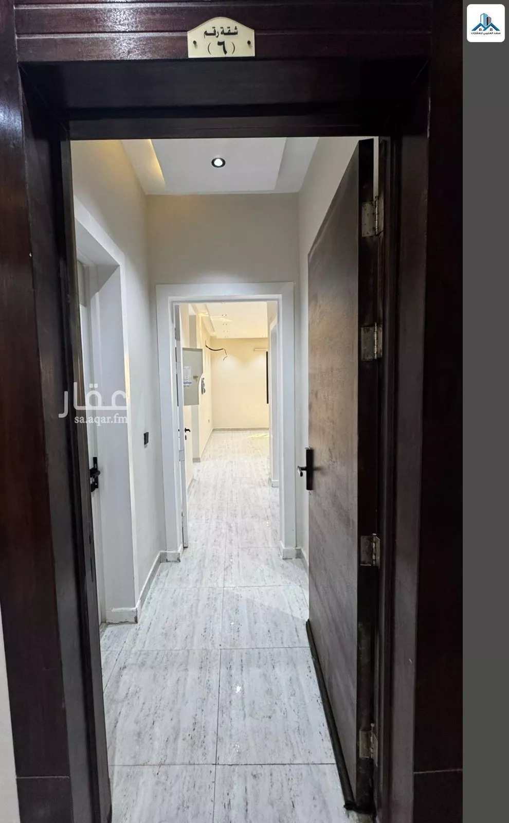 4 bedroom apartment in Al Maizilah, Riyadh 8