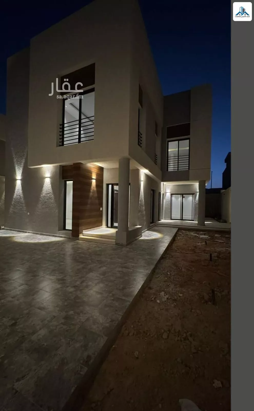 فيلا 4 غرف في الجنادرية 2