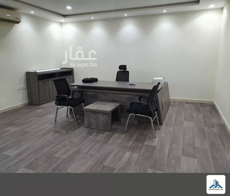 975 sqm office in Al Yarmouk 4