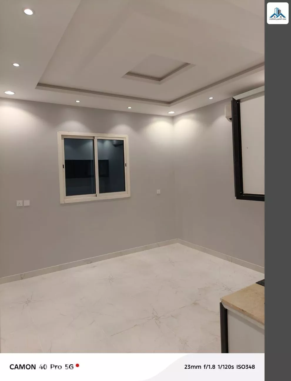 شقة 1 غرف في العزيزية 1