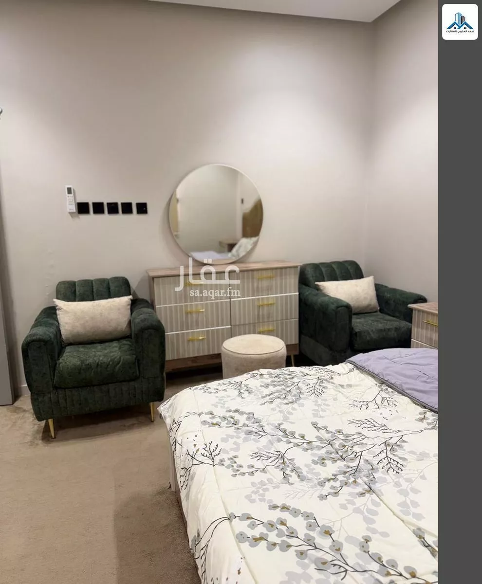 1 bedroom apartment in Al Rimal, Riyadh 6