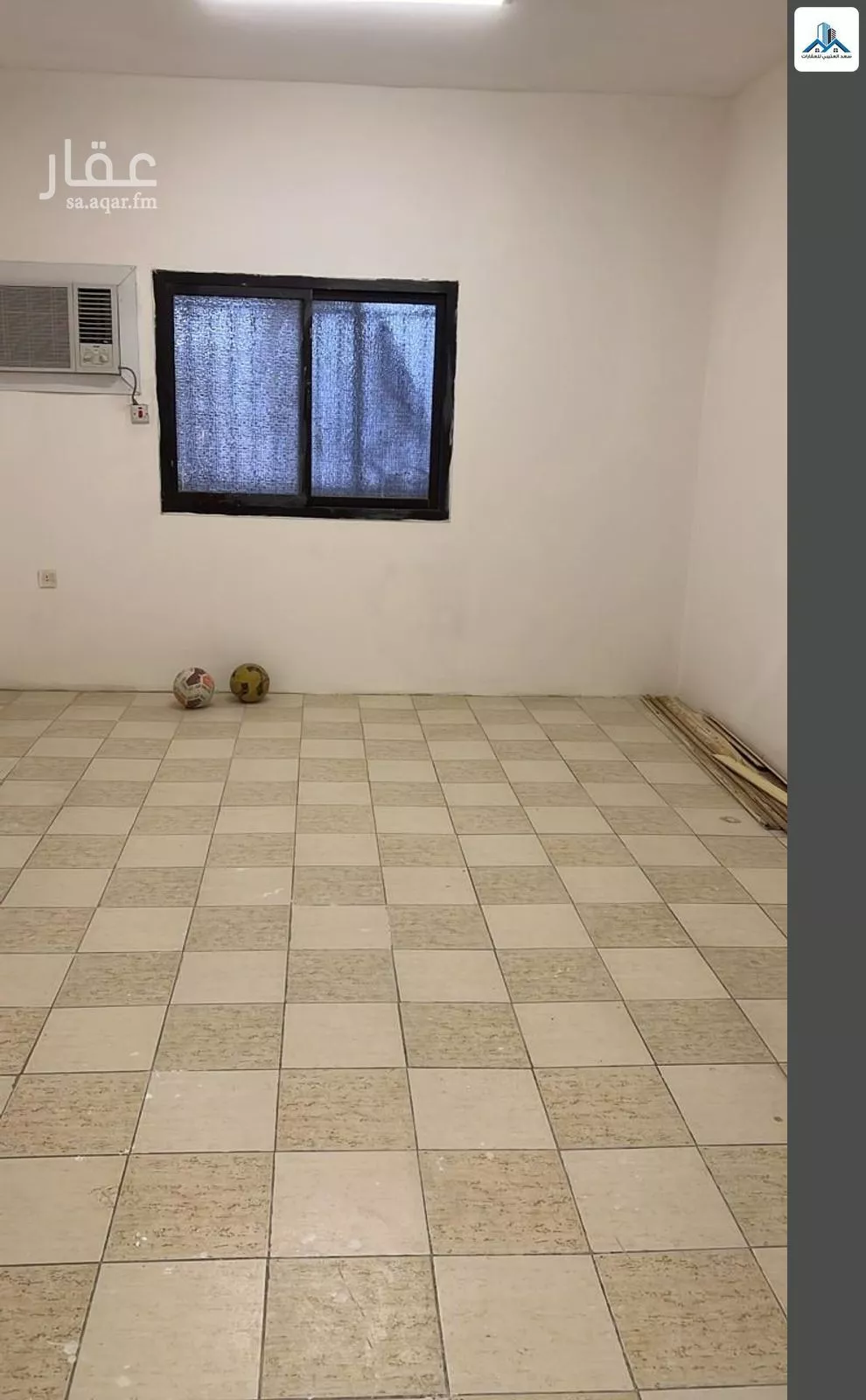 4 bedroom apartment in Al Maseef, Riyadh 4