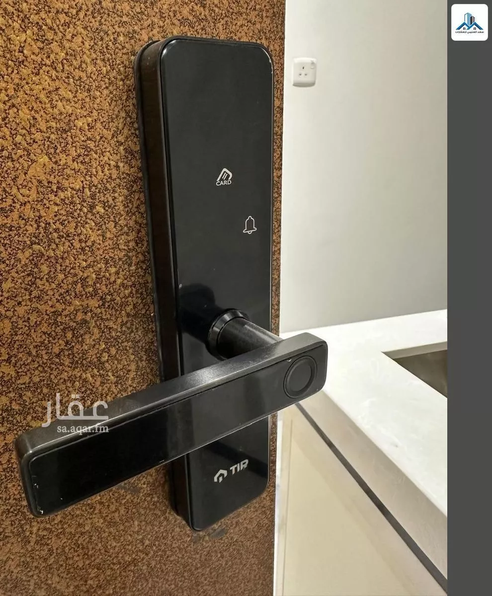 دور 1 غرف في الخليج 5