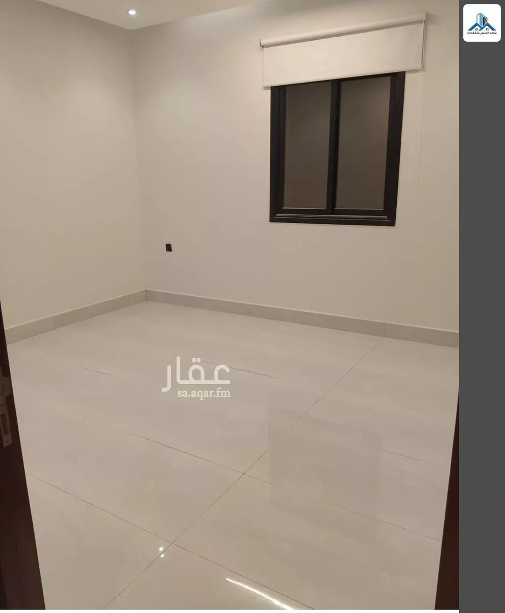1 bedroom floor in Al Rimal 1