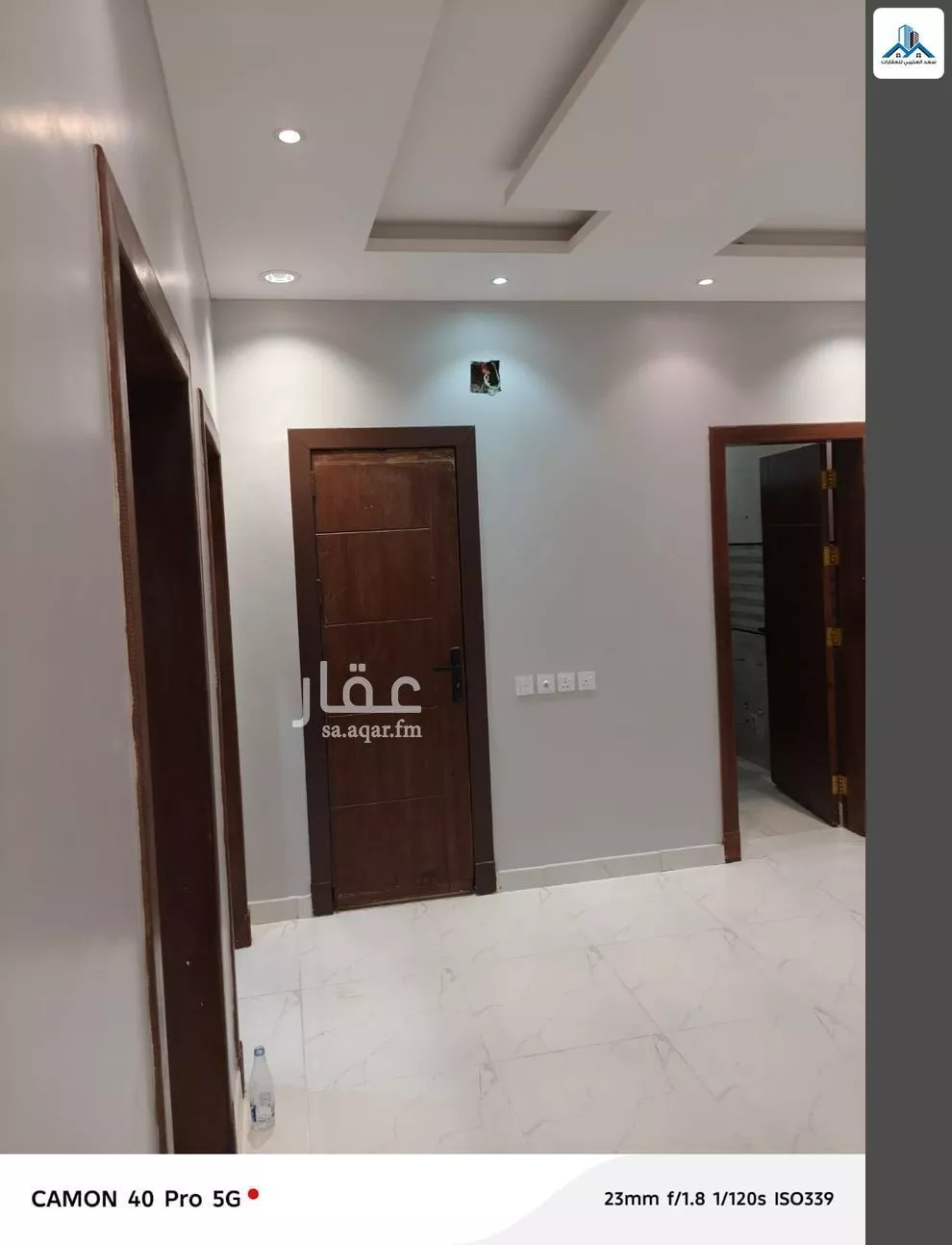 شقة 3 غرف في العزيزية 3