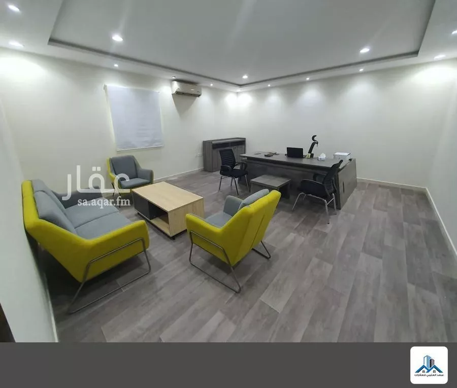 975 sqm office in Al Yarmouk 1