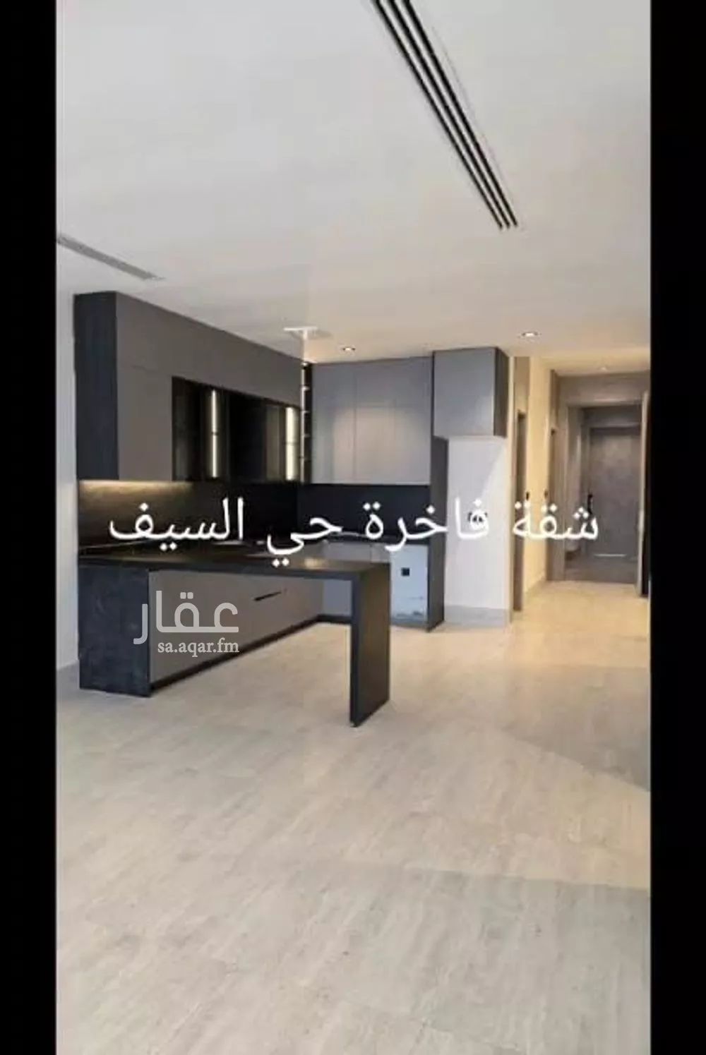 building in As Saif, Eastern Province 5