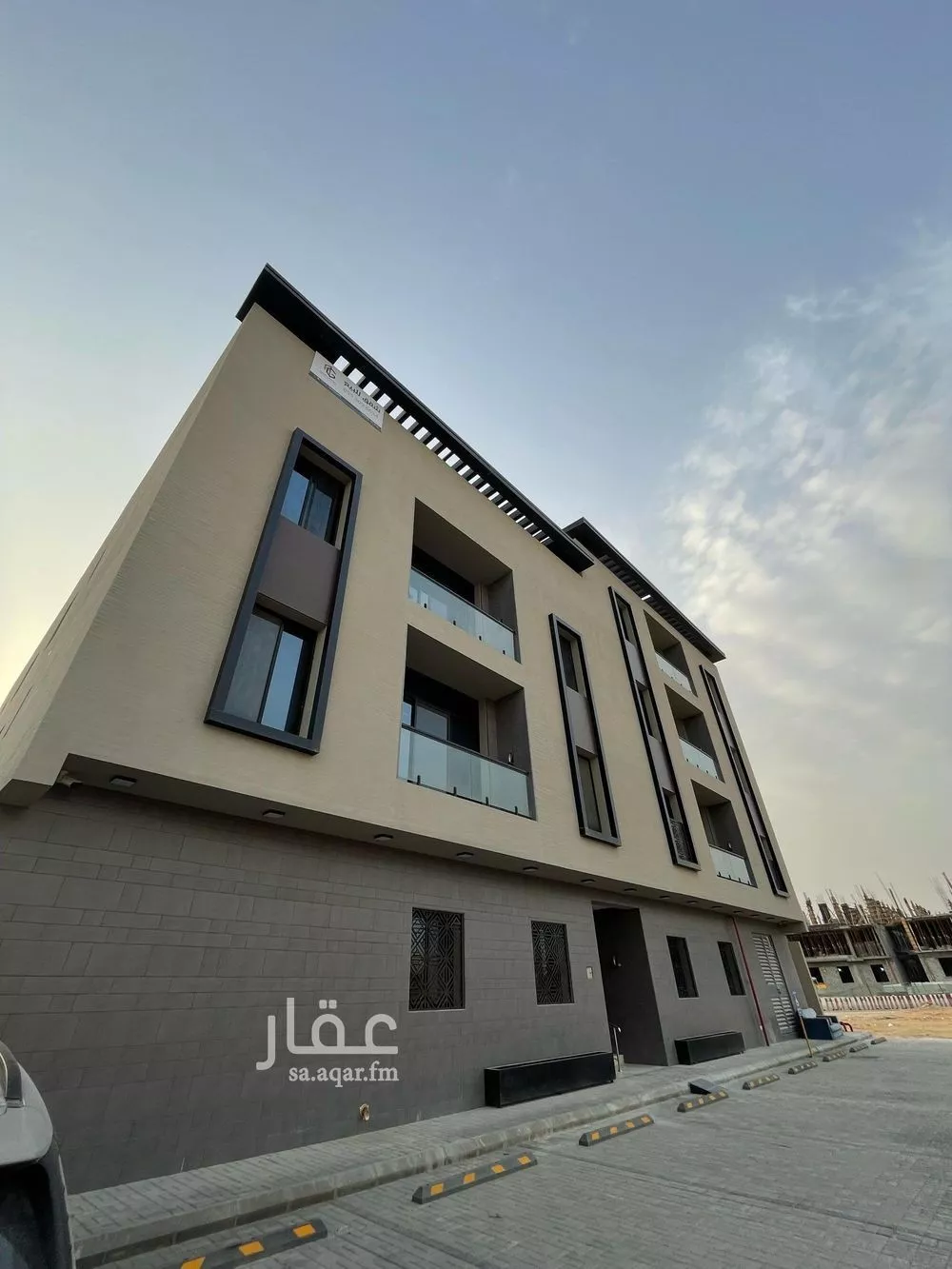 شقة 3 غرف في العارض 2