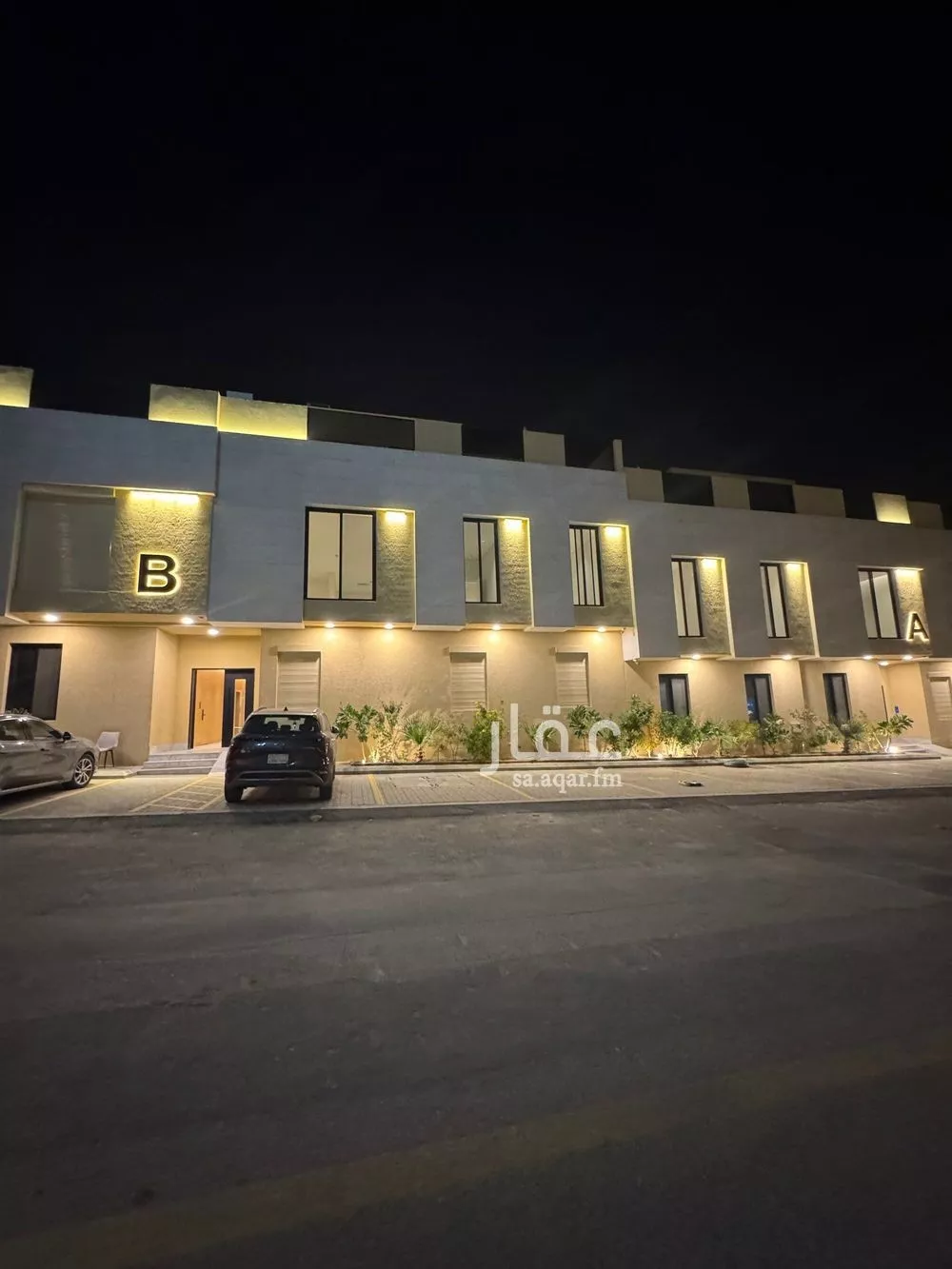 شقة 3 غرف في النرجس 2