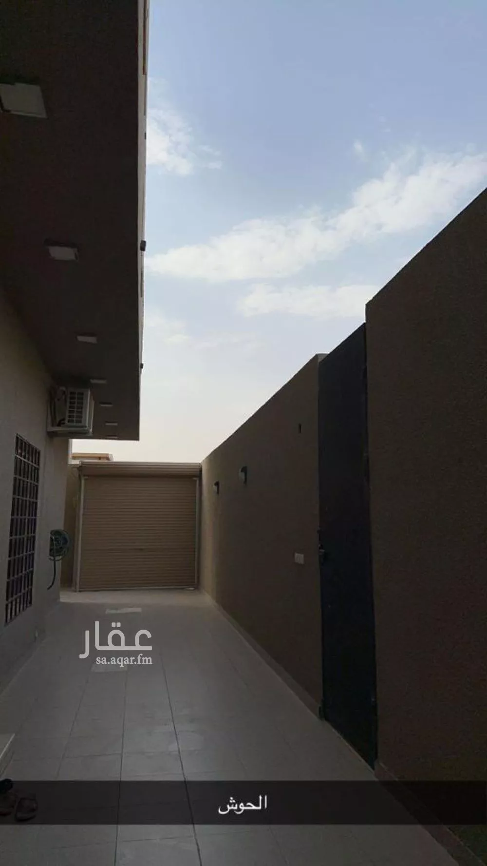 شقة 7 غرف في العارض 2