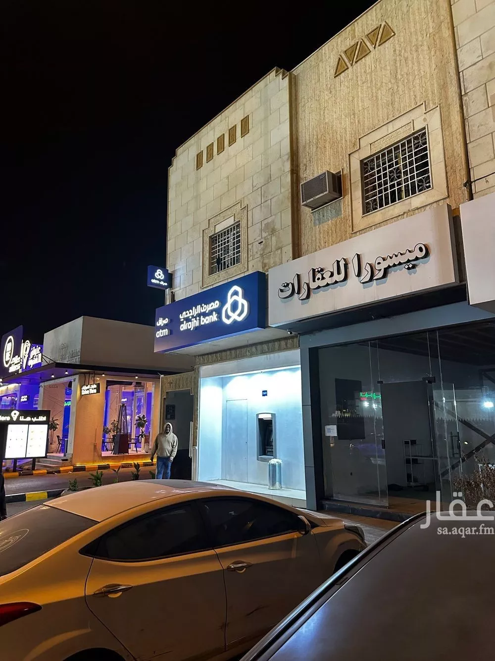 محل 625 م² في الفيحاء 1