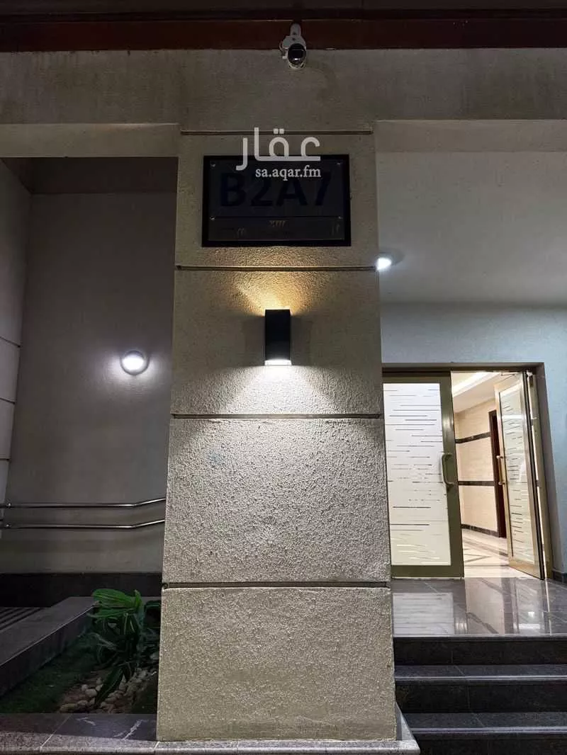 شقة 5 غرف في الفلاح، جدة 23