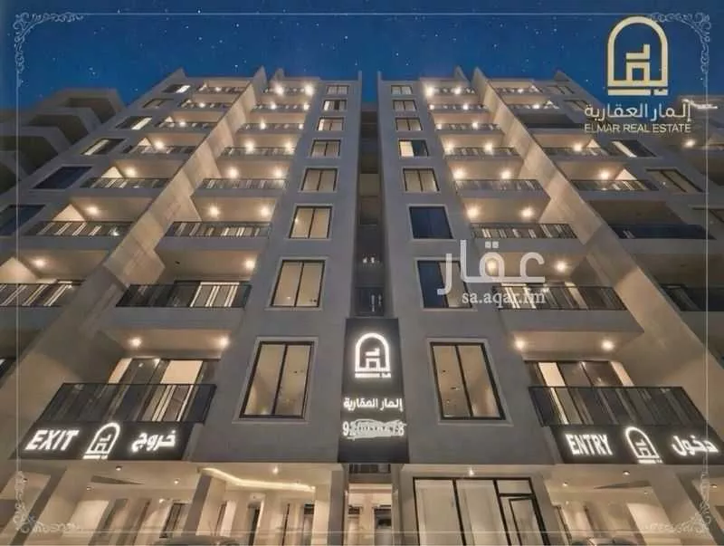 شقة 5 غرف في الشعلة 1