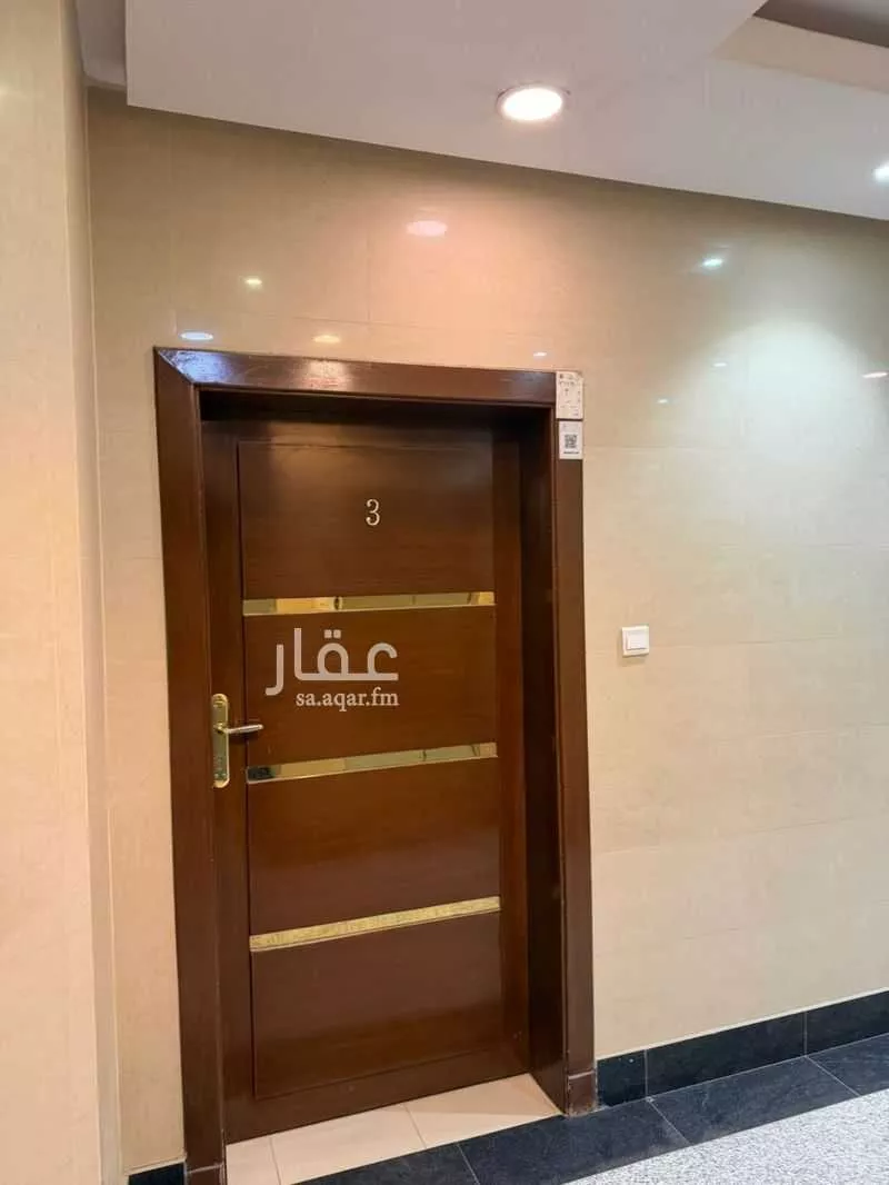 3 bedroom apartment in Al Nuzhah 1