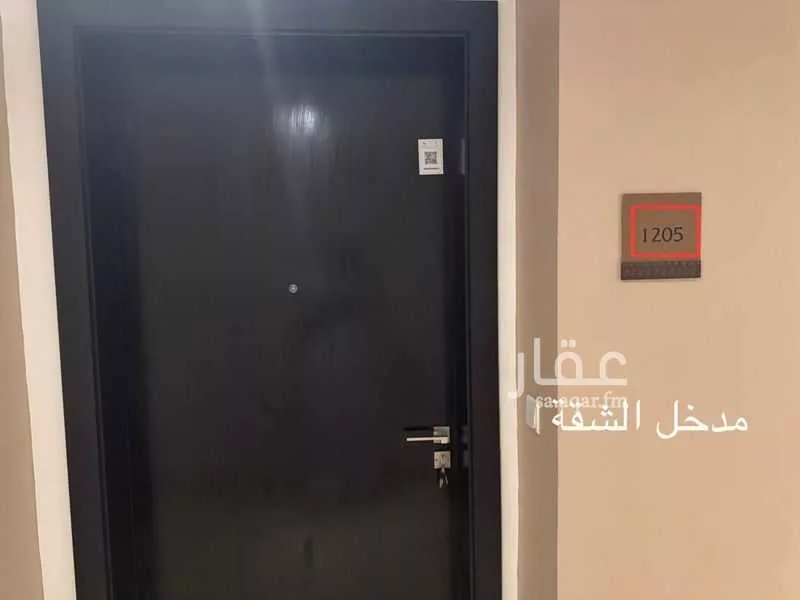 شقة 3 غرف في الصحافة 1