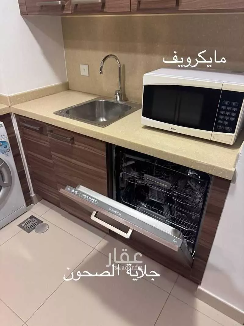 شقة 3 غرف في الصحافة 3