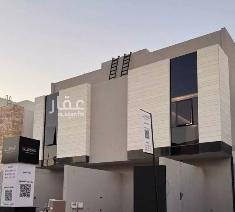 دور 3 غرف في المروج 1