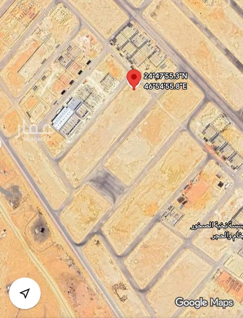 أرض 1281 م² في النظيم 2