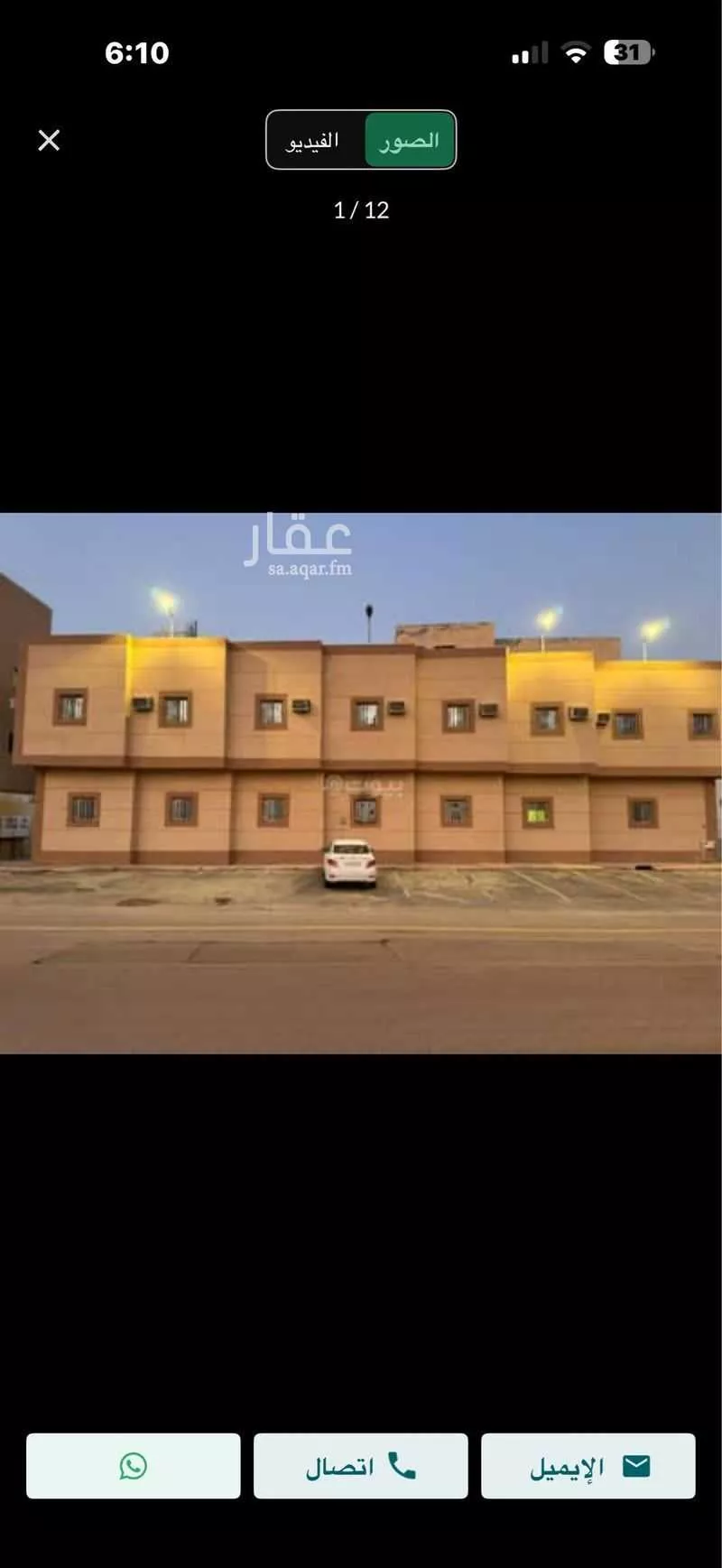 عمارة 648 م² في ظهرة لبن 3