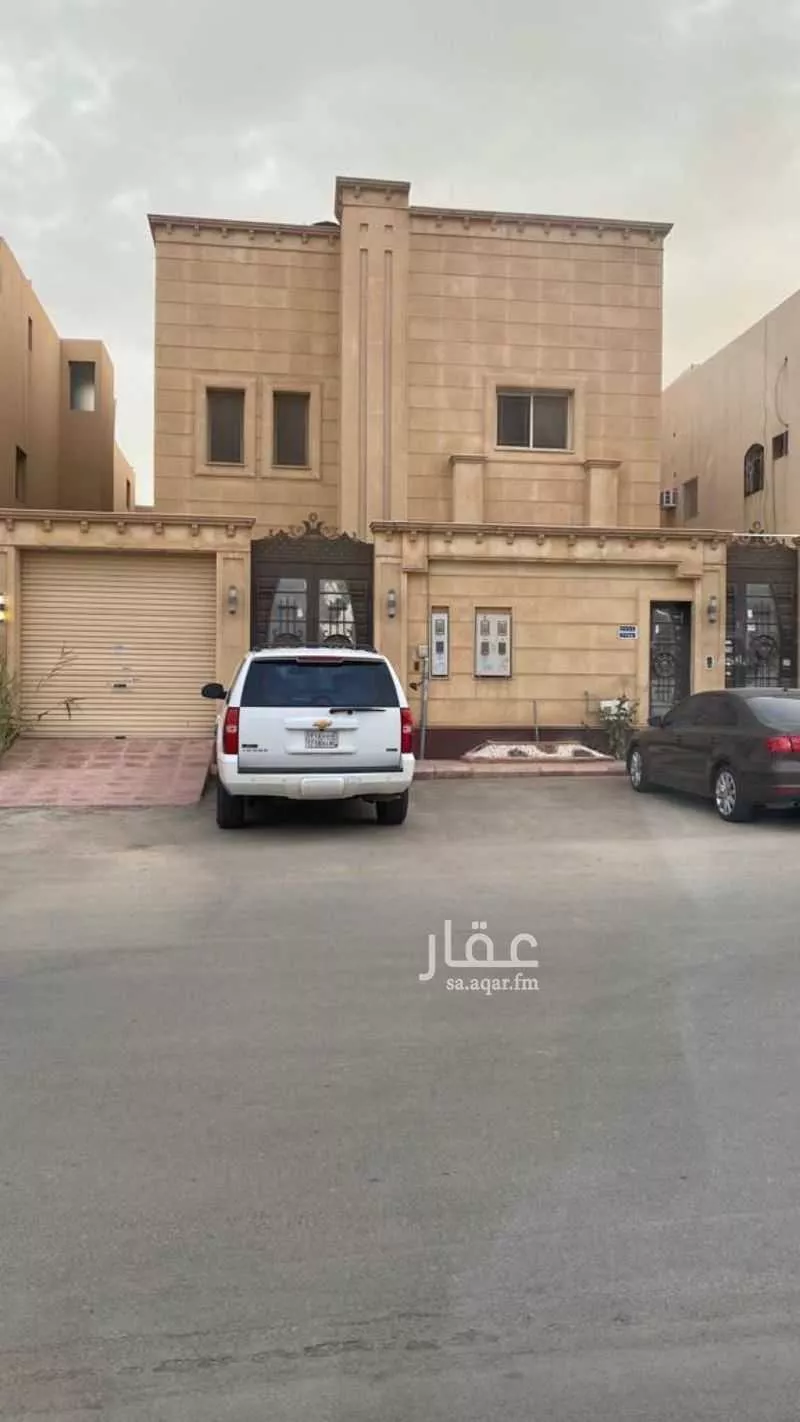 شقة 8 غرف في غرناطة