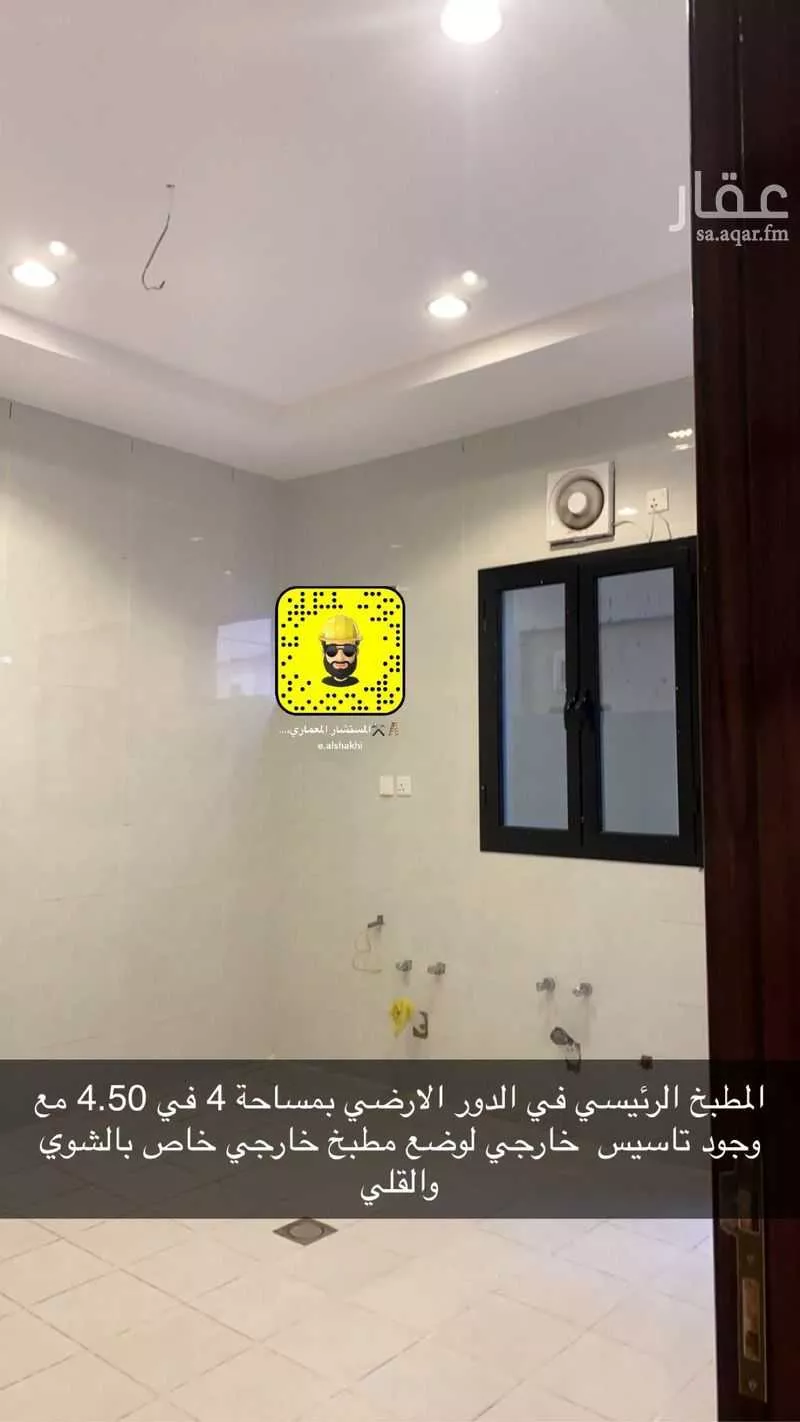 4 bedroom villa in Al Fadeylah, Jeddah 4