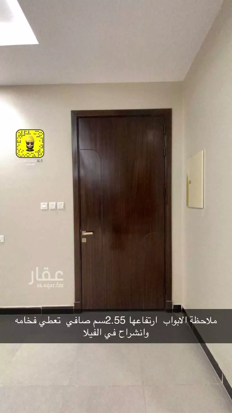 4 bedroom villa in Al Fadeylah, Jeddah 28
