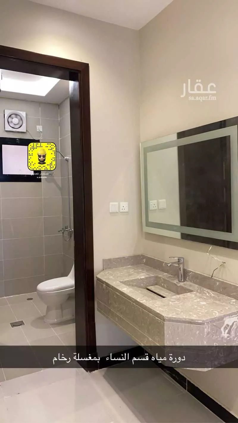 4 bedroom villa in Al Fadeylah, Jeddah 17