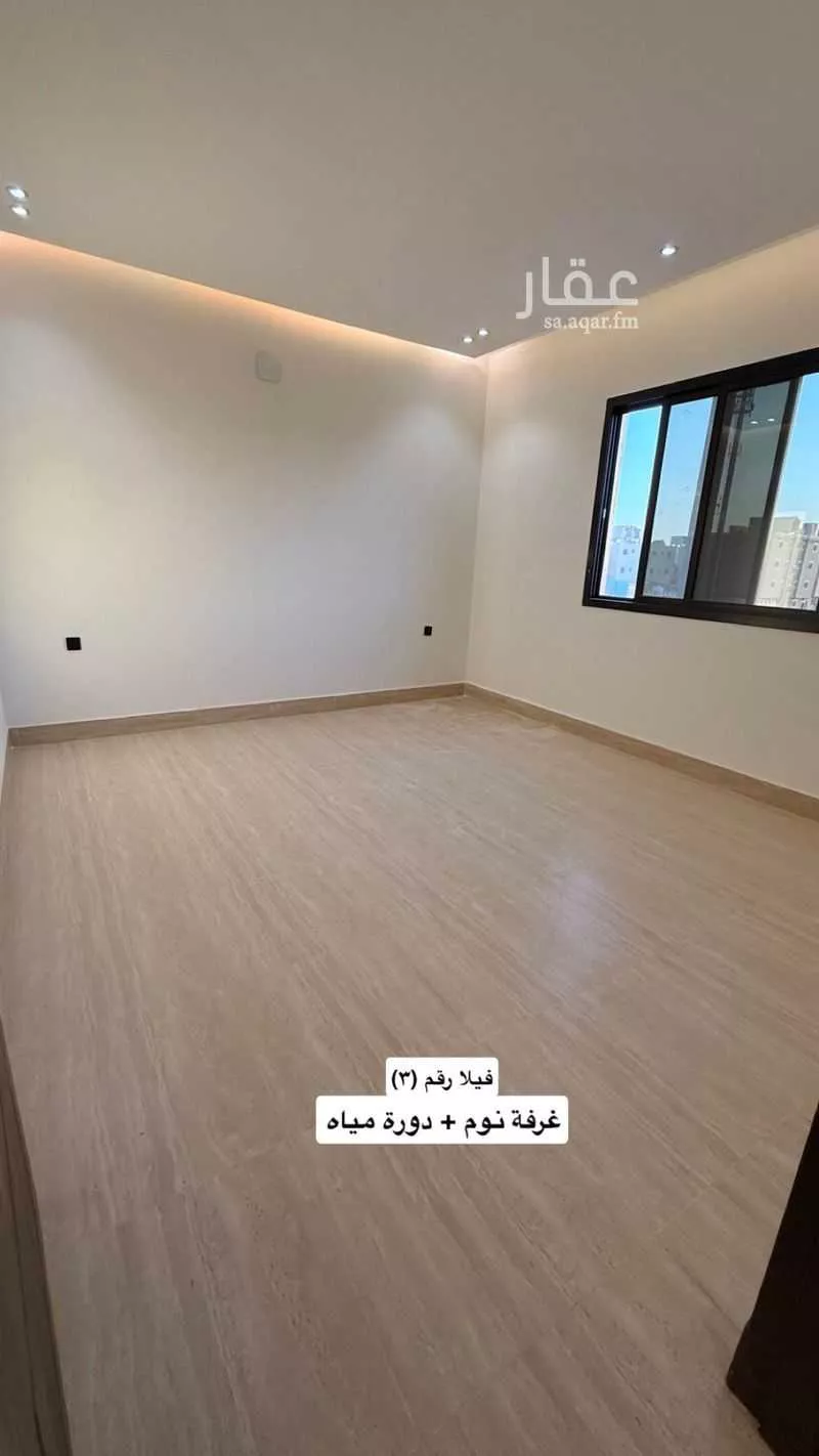 4 bedroom villa in Dhahrat Laban, Riyadh 23