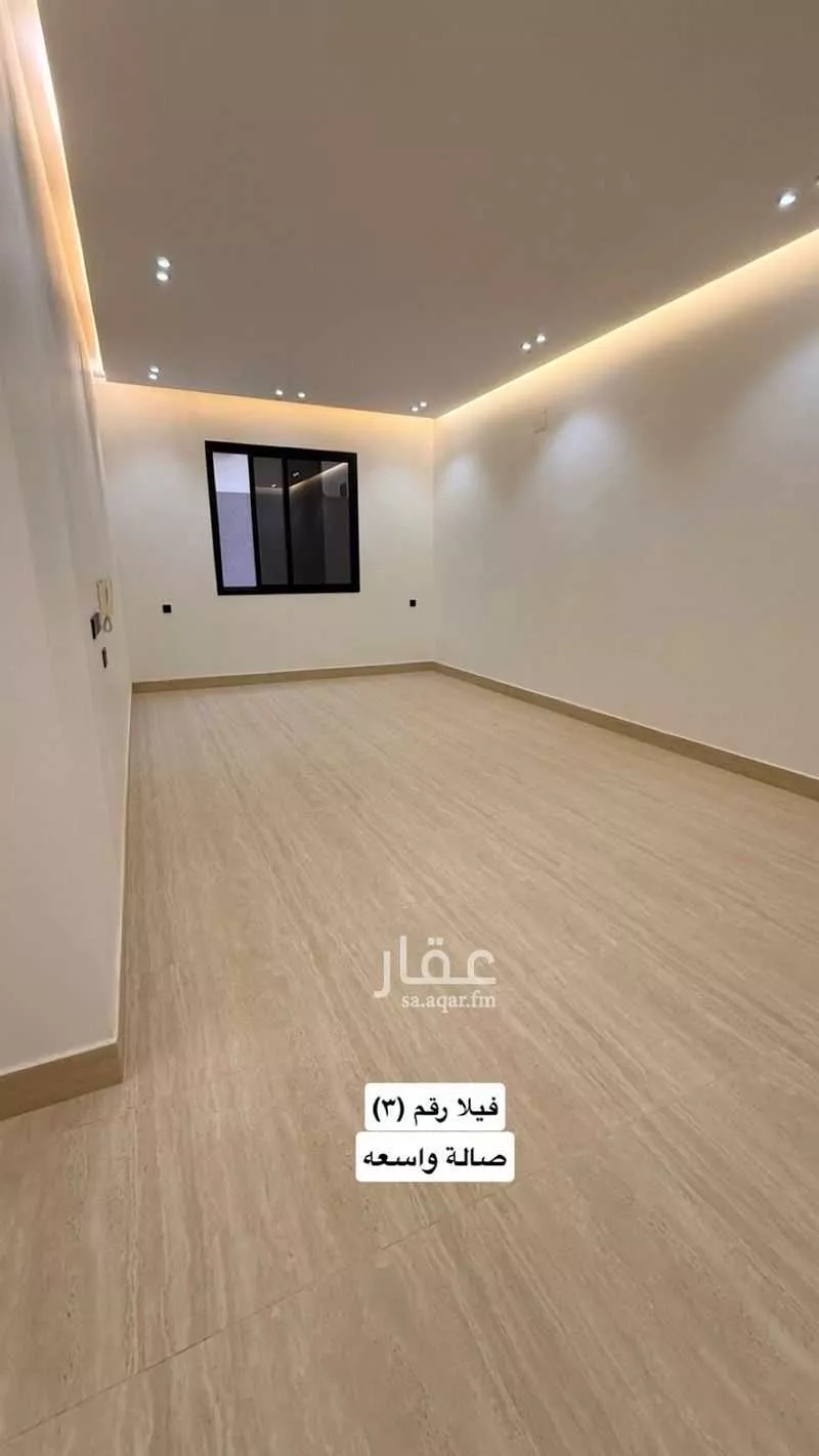 4 bedroom villa in Dhahrat Laban, Riyadh 16