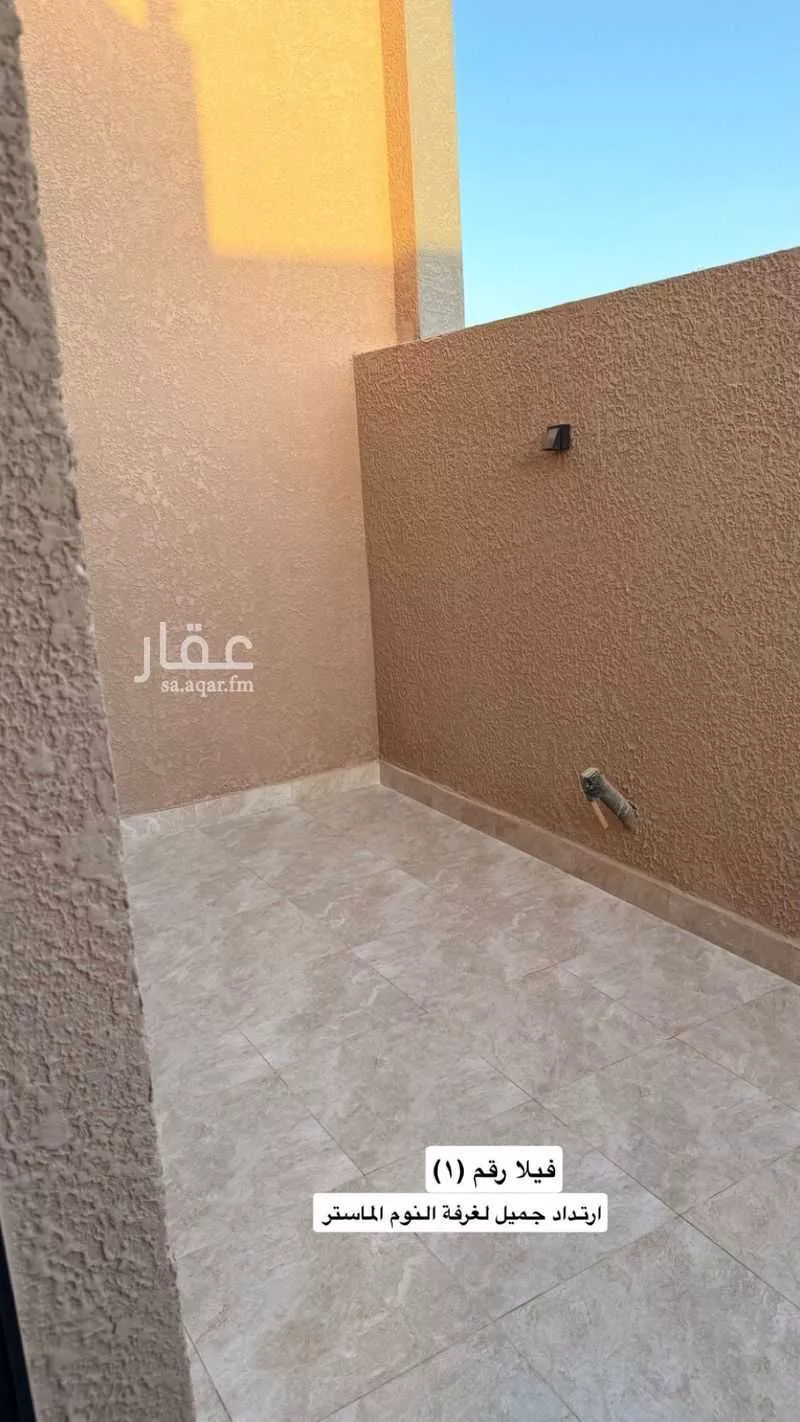 4 bedroom villa in Dhahrat Laban, Riyadh 12