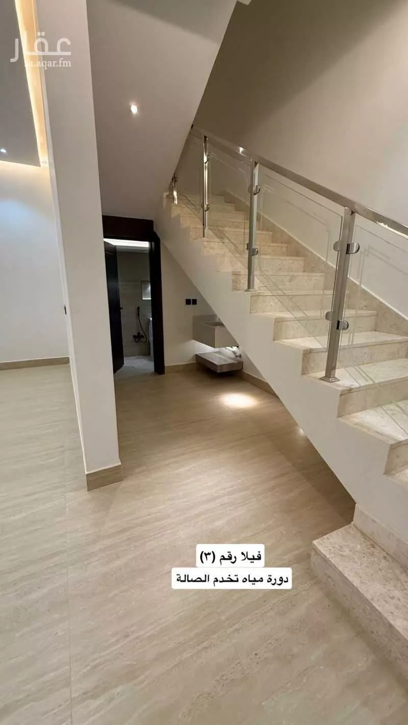 4 bedroom villa in Dhahrat Laban, Riyadh 18