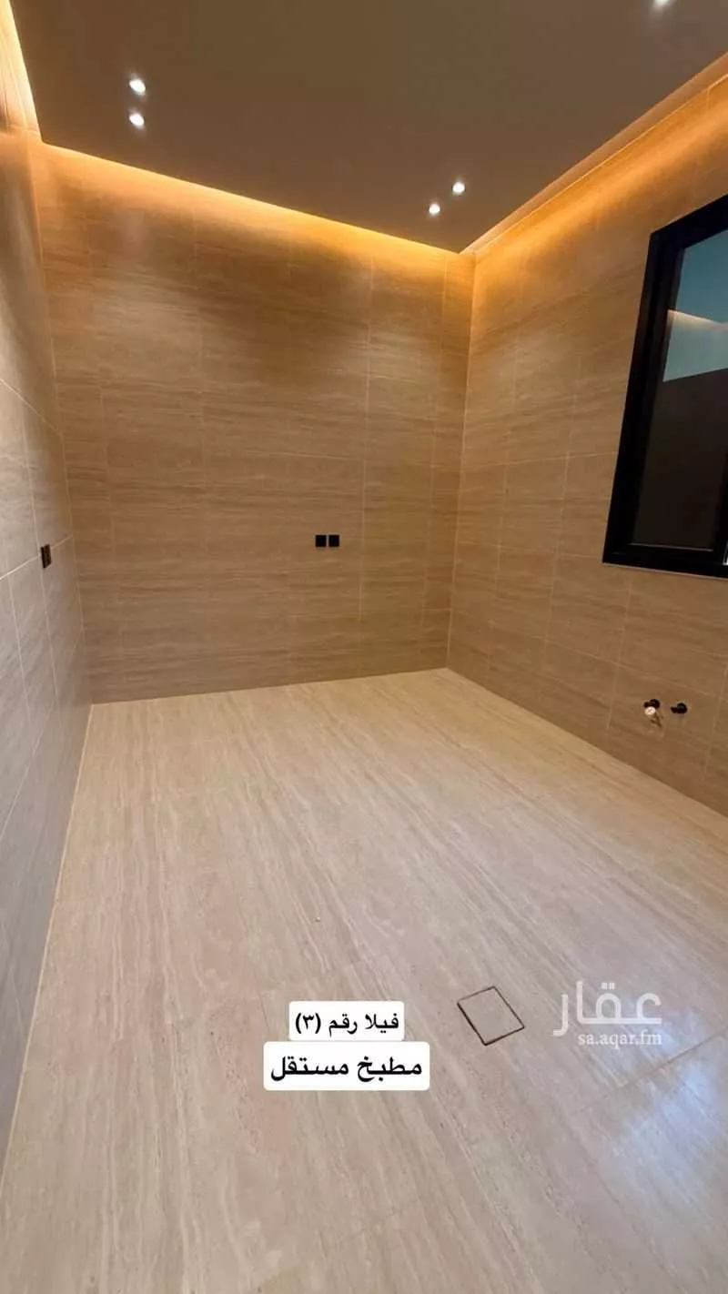 4 bedroom villa in Dhahrat Laban, Riyadh 17