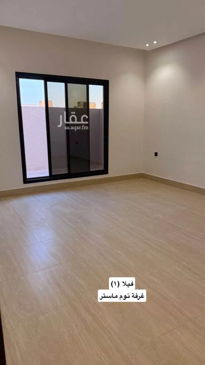 4 bedroom villa in Dhahrat Laban, Riyadh 8